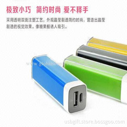 Power bank charger 2,600mAh, lipstick style for iPhone 5S/5C/5G Galaxy Note 3